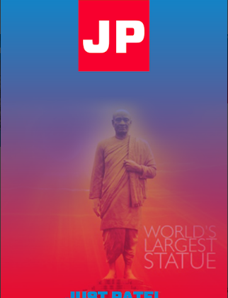 JUST-322x420